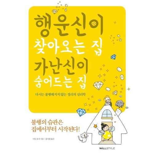 상품이미지6
