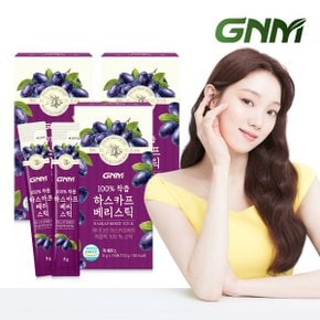 [총 42포] GNM NFC 착즙 100% 하스카프베리즙 14포 x 3박스 / 주스