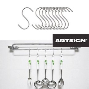 주방걸이 S고리 후크행거 중형 10개