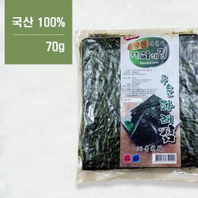 배동바지 소문난 광천 구운 파래김(온천지) 70g(40장)