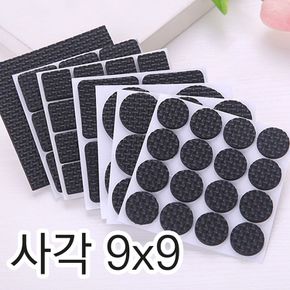 미끄럼 진동 방지 패드 9x9