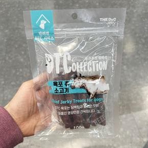 펫본 소고기 육포츄 100g