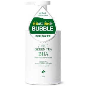 그린티 바하 폼클렌징 500ML 1개 살리실산 약알칼리 딥클렌징 세안제