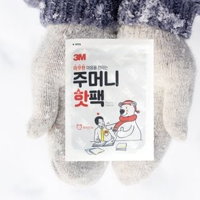 주머니 핫팩 70g 10매 1개_등산 야영 겨울 보온 손난로 휴대용