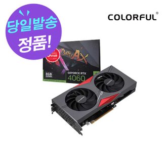  COLORFUL 지포스 RTX 4060 토마호크 DUO V2 D6 8GB 피씨디렉트