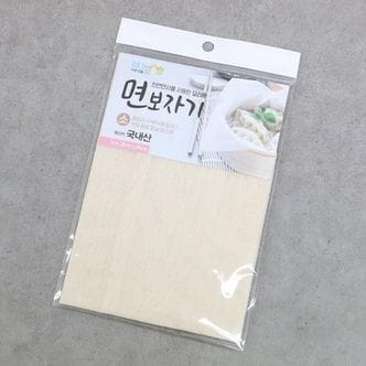 제이큐 찜망 주방용품 찜기시 바른면 보자기 찜주머니 조리용거즈 찜시트 소 X ( 3매입 )