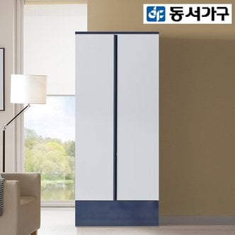 신세계라이브쇼핑 [동서가구] 나엘 810 1단 서랍형 이불장 DF909908