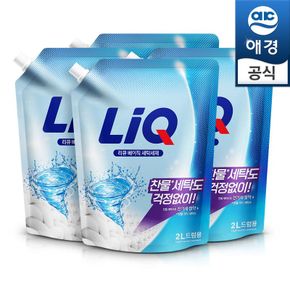 액체세제 리큐 베이직 2Lx4개[23340894]