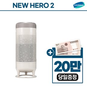 공기청정기 NEW HERO 2 21평 렌탈 12개월 자가관리 AP-20H7560 5년 34900