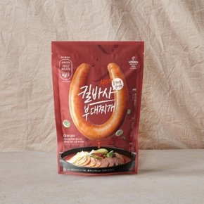 존쿡 델리미트 킬바사 부대찌개  800gX2팩 / 소세지 진한 사골 육수 밀키트 캠핑 요리