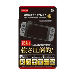 CC-NSSGF-CL Nintendo Switch 닌텐도 스위치용 액정 화면 유리 필름 극 콜럼버스 서클 액정 보호