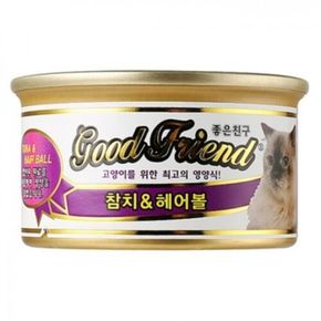 고양이캔 참치 헤어볼 85g 24개입