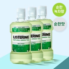 내추럴 그린티 마일드 750mL (3입기획) [충치케어, 순한맛]