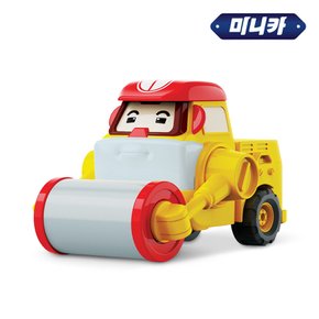 미니카 맥스