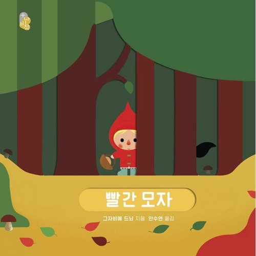 상품이미지1