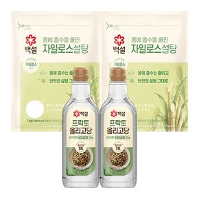 하얀자일로스1kg + 올리고당1.2kg 세트