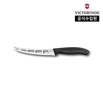 빅토리녹스 [공식] 스위스 클래식 물결 날 버터&크림치즈 나이프 - 13cm, 블랙 6.7863.13B