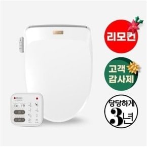 AB-K6826R 직수 리모컨비데 정품필터5개포함 3년무상AS