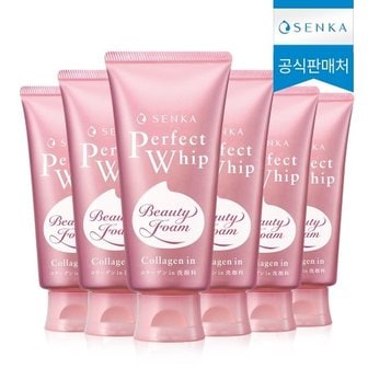 센카 NEW 센카 퍼펙트휩 콜라겐 워시 클렌징폼 120g x 6개