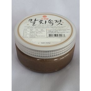 500g 칼치속젓