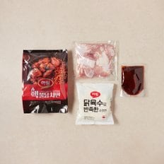 핵불닭치면 605g