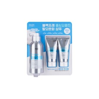 애경 블랙포레 쿨&딥클린 탈모완화샴푸 500ml + 150ml X 2입