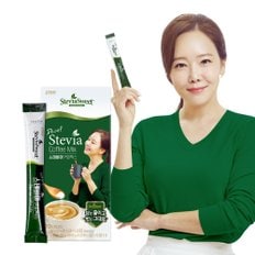  펄세스 디카페인 스테비아 커피믹스 20T x 2박스