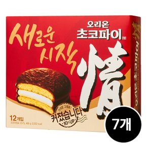 초코파이, 468g, 7개