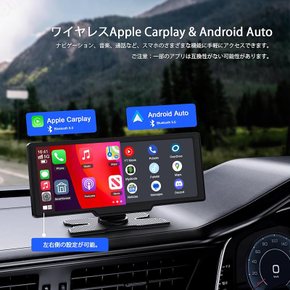 디스플레이 오디오 9.26인치 Carplay&Android Auto 무선 접속 1