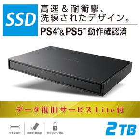 ELECOM SSD 2TB USB3.2Gen1 Lite ESD-EJ2000GBKR 휴대용 PS5PS4(메이커 동작 확인 완료) 데이터