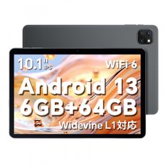 Android 13 OSCAL PAD50WIFI wi-fi 6GB+64GB+1TB 13 CPU, Widevine L1+GMS 태블릿 태블릿