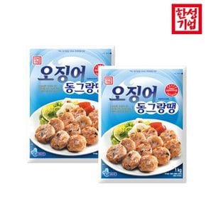 한성 오징어 동그랑땡 1kg 5개