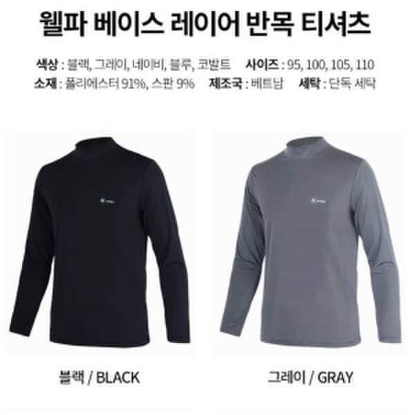 확대된 대표 상품이미지1