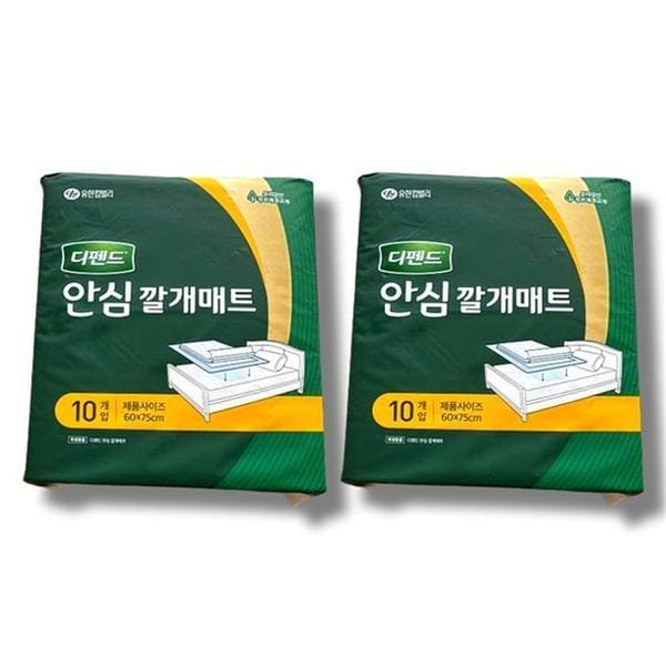 확대된 대표 [영양친구] 디펜드 안심 깔개매트 10개입 2팩(1)