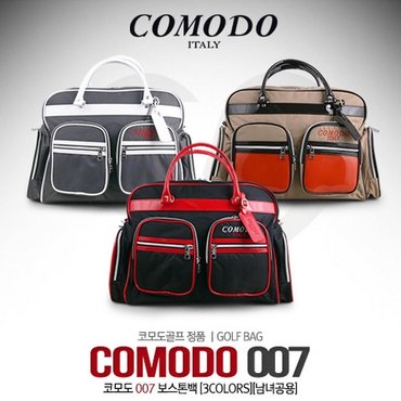 COMODO 코모도 007 보스톤백 [3COLORS] [남녀공용]