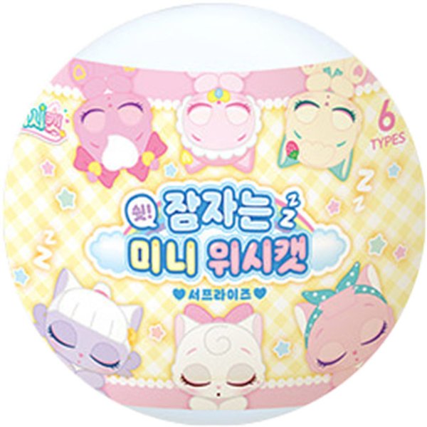 확대된 대표 대표이미지