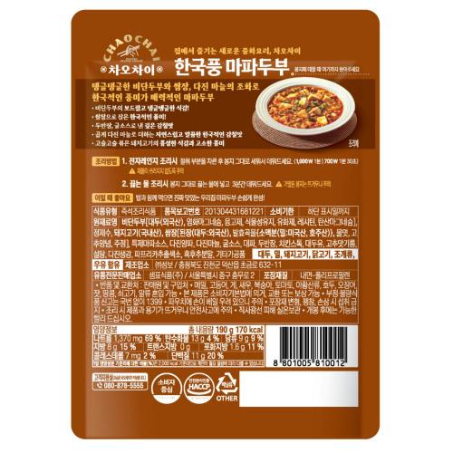 상품이미지3