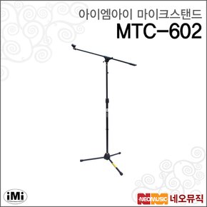 아이엠아이마이크스탠드 iMi MTC-602 T자형/각도조절