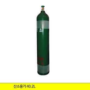 글로벌가스텍 산소용기 프로텍터포함 40.2L 46kg