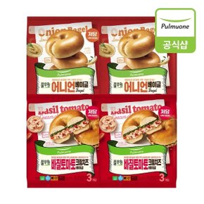 베이글 어니언 2개+바질토마토 크림치즈2개 (총4개)
