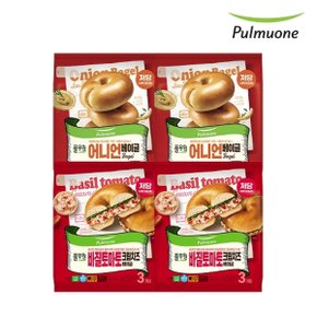 베이글 어니언 2개+바질토마토 크림치즈2개 (총4개)