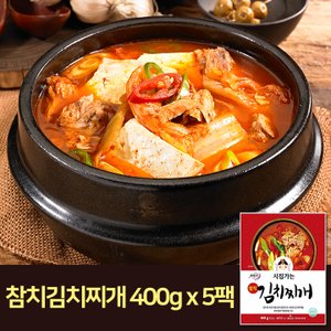  [시집가는농산] 참치김치찌개 400g x 5팩