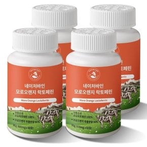 네이처바인 락토페린 모로오렌지 3000mg 60정 4개