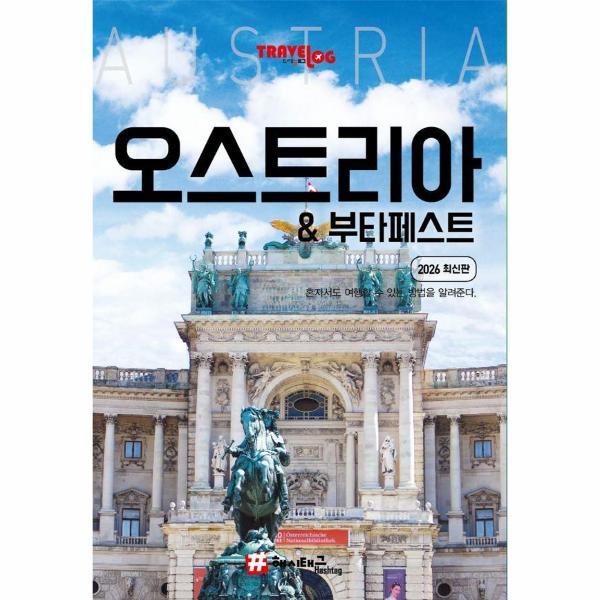확대된 대표 http://biblio.booxen.com/IMG544/97911/4580/9791174580894_R600.jpg