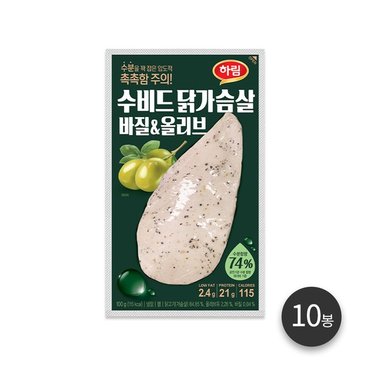 하림 수비드닭가슴살바질올리브 100g 10봉_P324398298