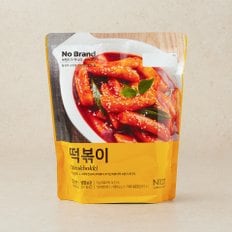 노브랜드 떡볶이 402.5g