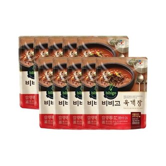  비비고 육개장 500g 10개 대용량 밀키트 저렴 밀키트 (WC3425F)