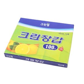 원룸 자취생 주방 다용도 일회용 비닐장갑 100매