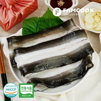 팸쿡 고창 선운산 풍천장어 (생장어) 1kg 2미 (특대) + 양념 100g 무료증정