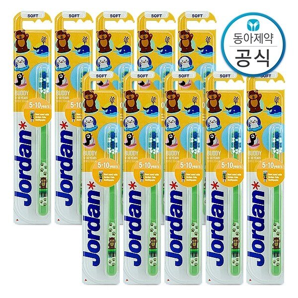 버디 어린이칫솔 5-10세 2단계 10개